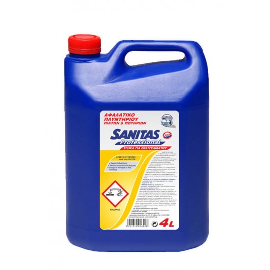 Sanitas Pro Αφαλατικό Πλυντ. Πιάτων και Ποτηριών 4L