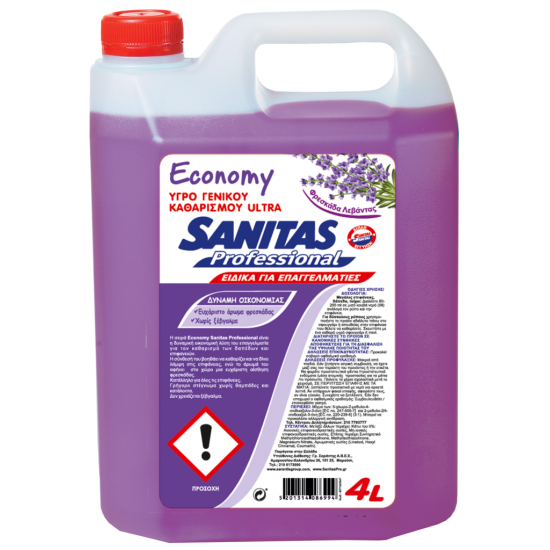 Sanitas Pro Υγρό Γενικού Καθαρισμού Economy - Λεβάντα 4L