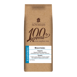 Loumidis Greek Coffee With Hazelnut Aroma