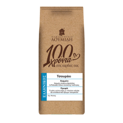 Loumidis Greek Coffee With Tsoureki Aroma