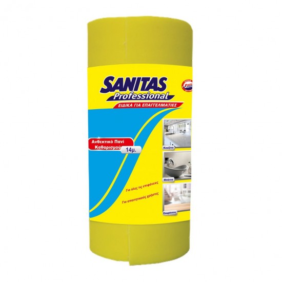 Sanitas Pro Ανθεκτικό Πανί Γενικού Καθαρισμού 14 μέτρων