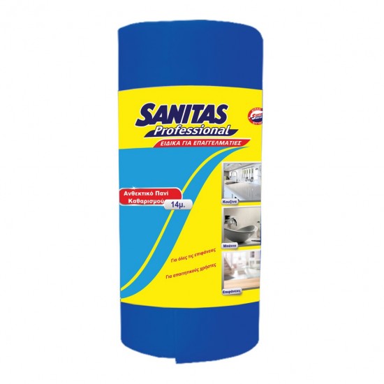 Sanitas Pro Ανθεκτικό Πανί Γενικού Καθαρισμού 14 μέτρων