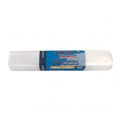 Sanitas Pro Σακούλες Απορριμμάτων & Αποθήκευσης 52x75 / 60 lt / 20 τμχ