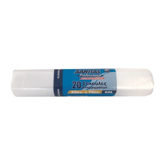 Sanitas Pro Σακούλες Απορριμμάτων & Αποθήκευσης 52x75 / 60 lt / 20 τμχ