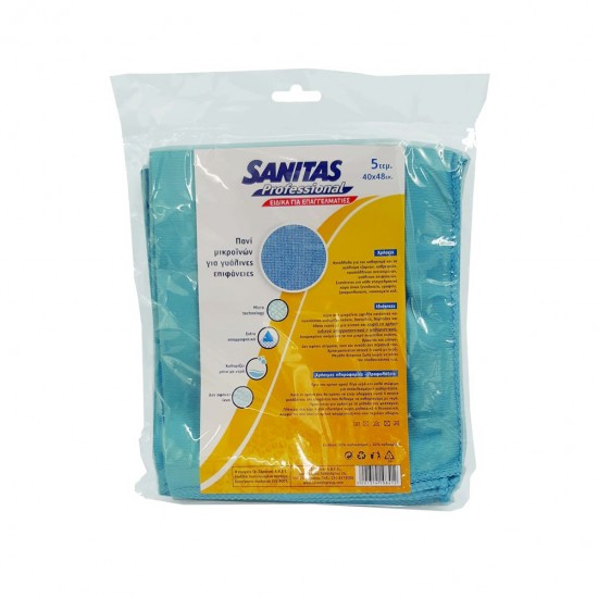 Sanitas Pro Microfiber Cloth for Windows & Mirrors - Blue 5pcs. Sanitas Pro Microfiber Cloth for Windows & Mirrors - Blue 5pcs.