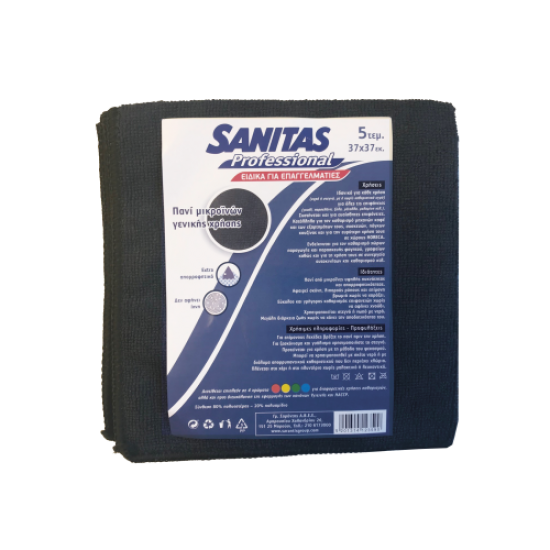 Sanitas Pro Black Microfiber Cloths 5 pcs.