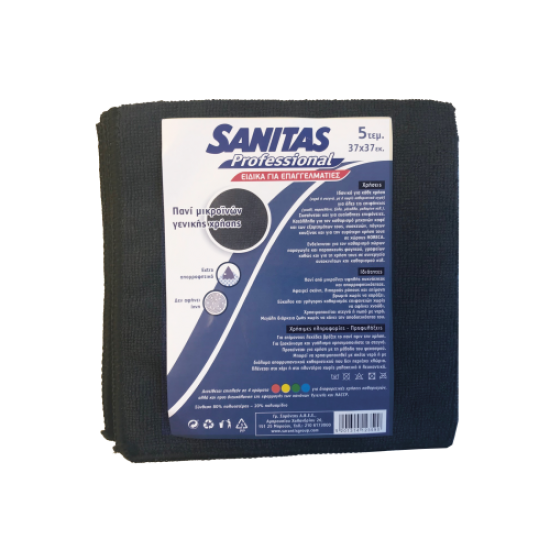 Sanitas Pro Black Microfiber Cloths 5 pcs. Sanitas Pro Black Microfiber Cloths 5 pcs.