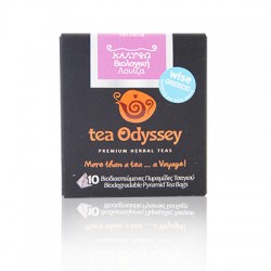 Tea Odyssey Τσάι Καλυψώ - Bio Λουΐζα 10 τεμ.