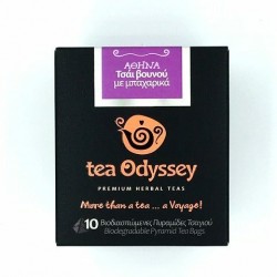 Tea Odyssey Τσάι Αθηνά - Βιολογικό Τσαι Βουνού Με Μπαχαρικά 10 τεμ.