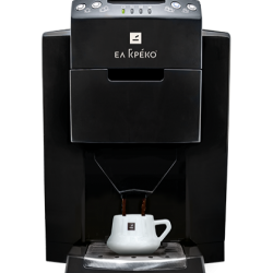 El Greco Greek Coffee Machine With Capsules
