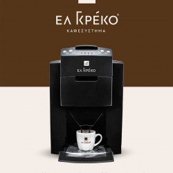 El Greco Greek Coffee Machine With Capsules