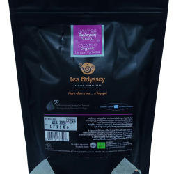 Tea Odyssey Τσάι Καλυψώ - Bio Λουΐζα - Συσκευασία HORECA 50τμχ.