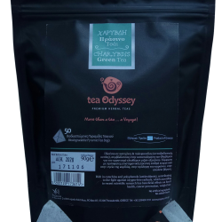 Tea Odyssey Τσάι Χάρυβδη - Πράσινο Τσαι - Συσκευασία HORECA 50 τεμ.