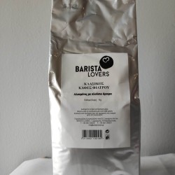 Barista Lovers Classic Filter Coffee 1Kg